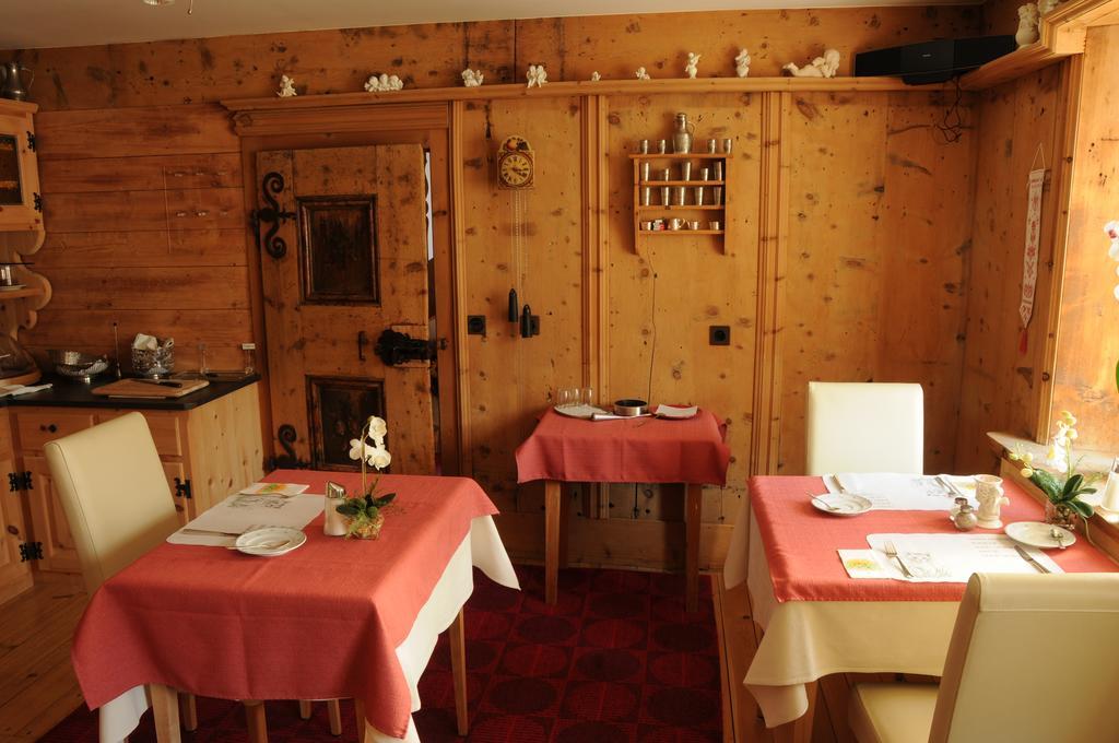 Hotel Chasa Sofia Scuol Exteriér fotografie